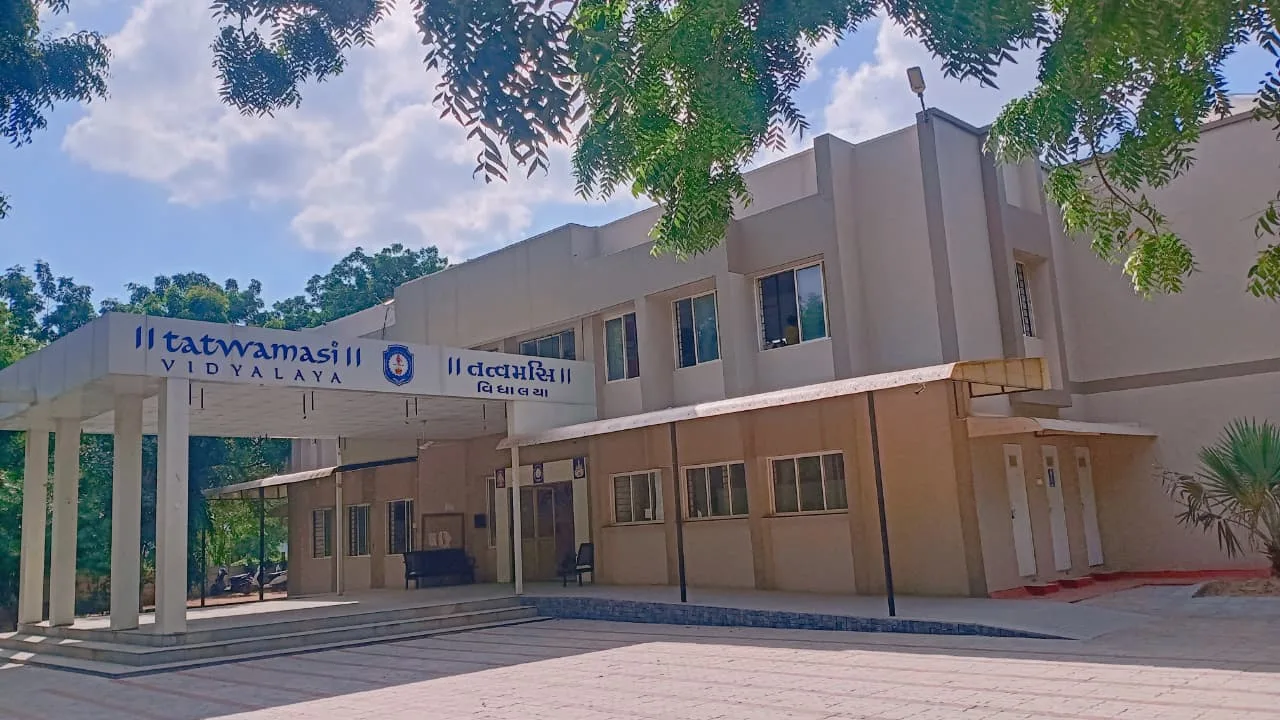 Front View - TMV