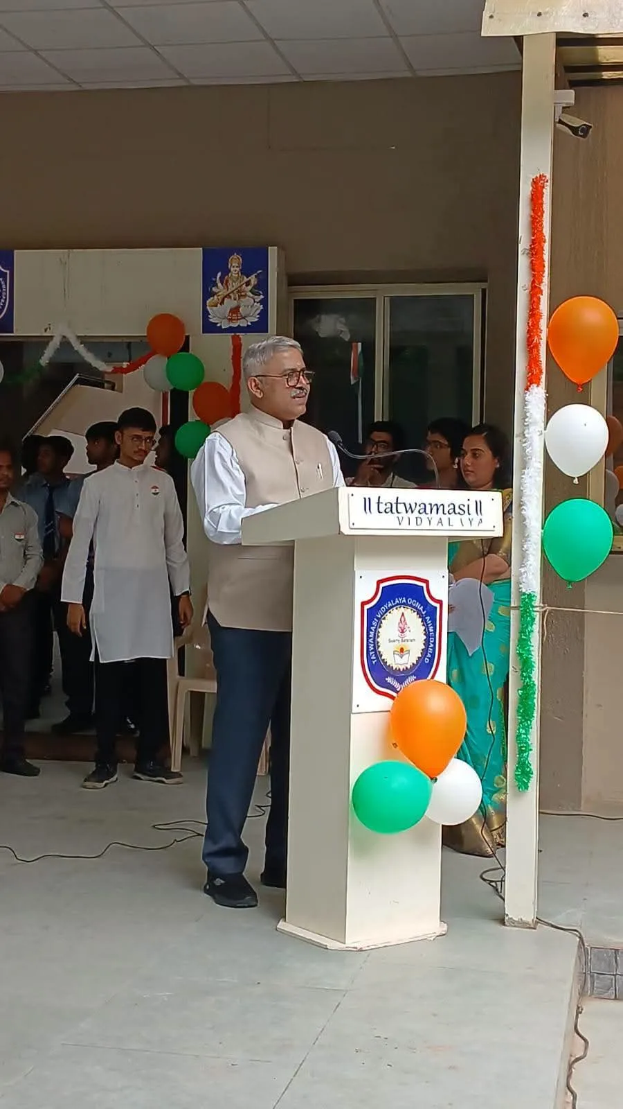 80th Independence Day