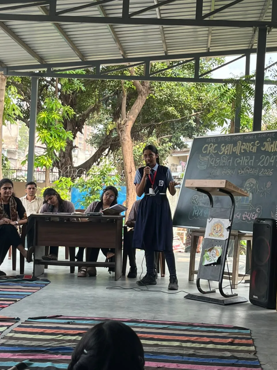 Elocution Competition