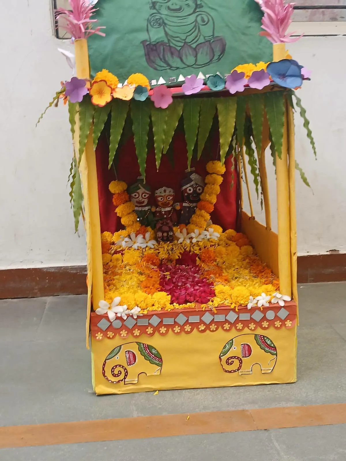 Rath Yatra