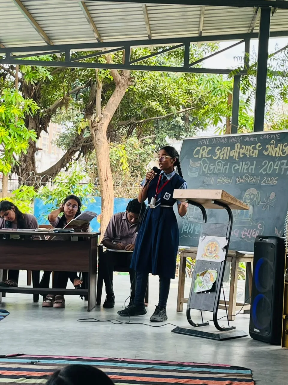 Seva Sankalp Campaign, a CRC-Level Elocution Competition conducted at Gota Primary School.