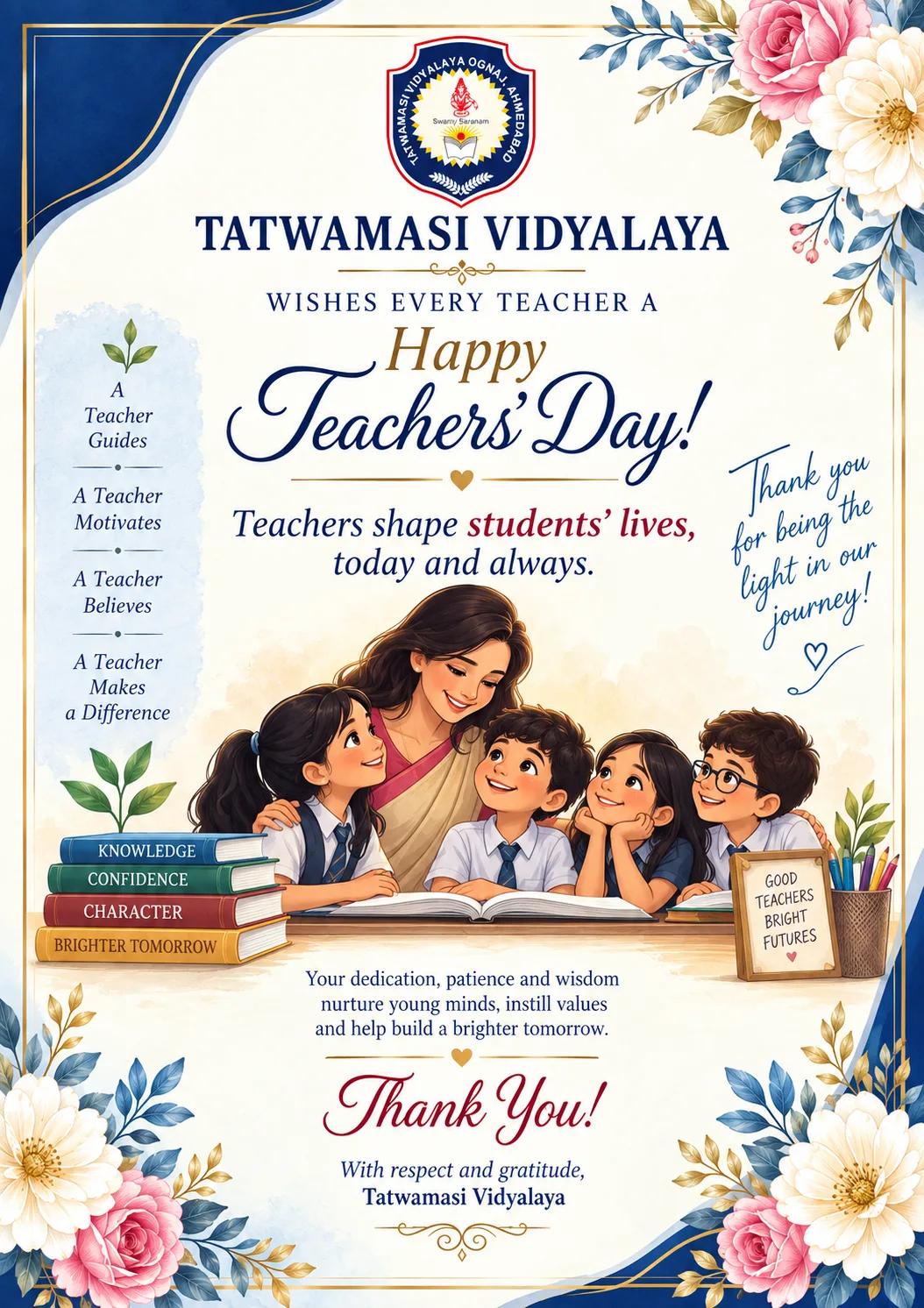 Teachers' Day