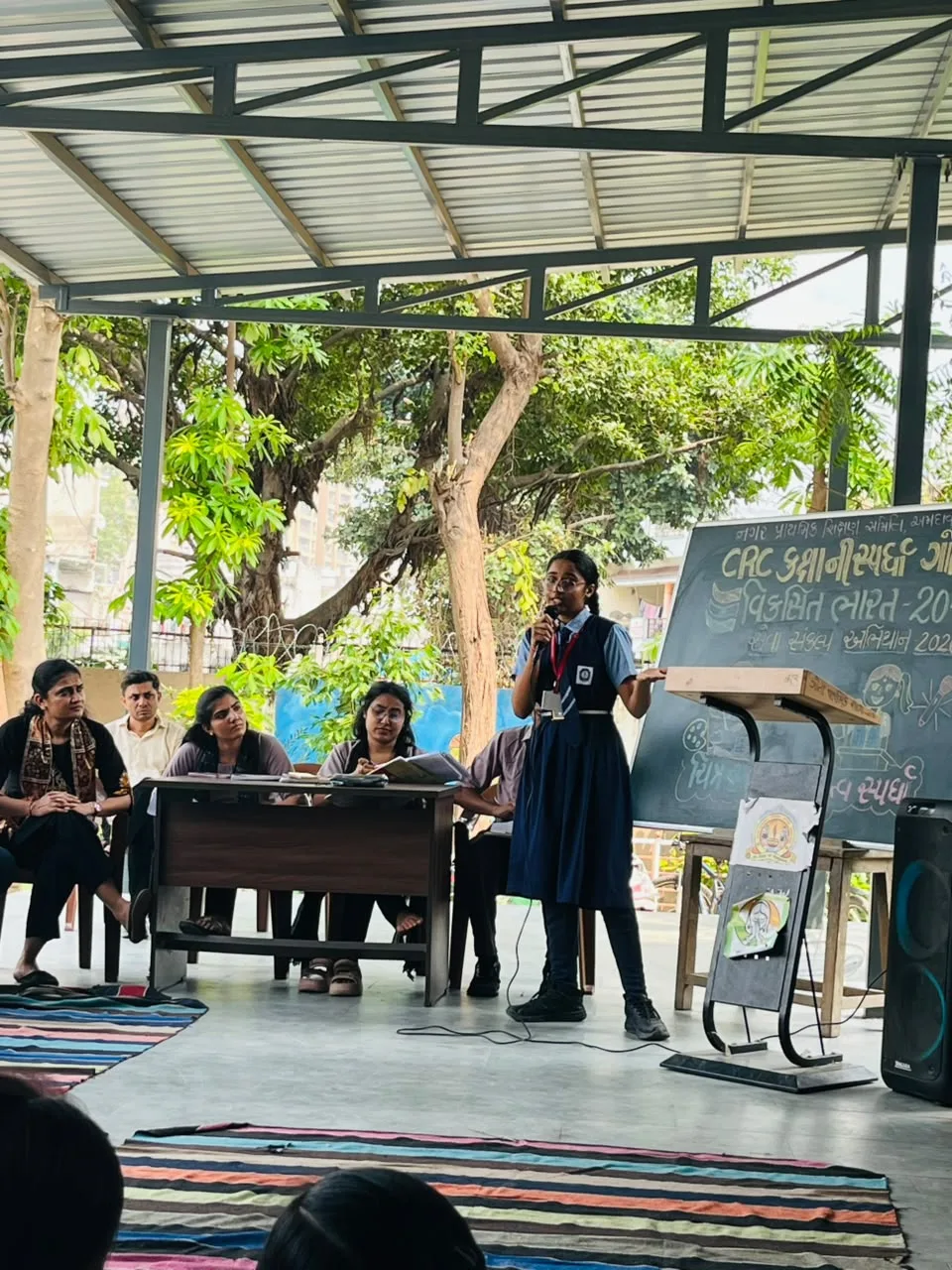 Elocution Competition