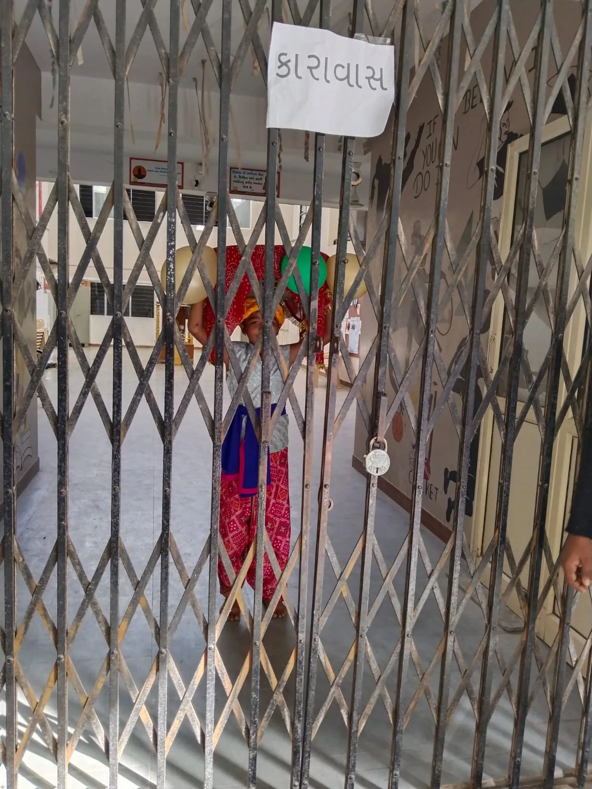 Janmashtami
